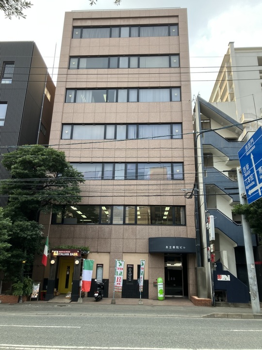 事務所概要 - 森健史税理士事務所(福岡市中央区) 事務所概要 - 森健史税理士事務所(福岡市中央区)
